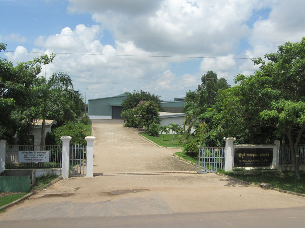 カンボジア工場